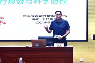 丁威迪：只要我们保持防守的强度 球队就能击败任何对手