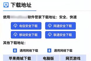 邱彪：辽宁5连进总决赛&近两年冠军 除郭艾伦他们的原班人马都在